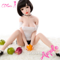 Petite japonês adolescente anime sexo amor bonecas